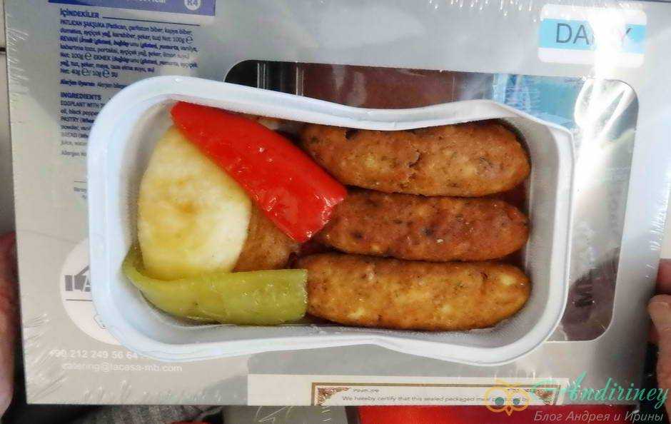 турецкие авиалинии питание для детей