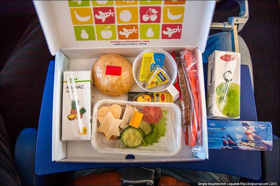 аэрофлот питание на борту для детей